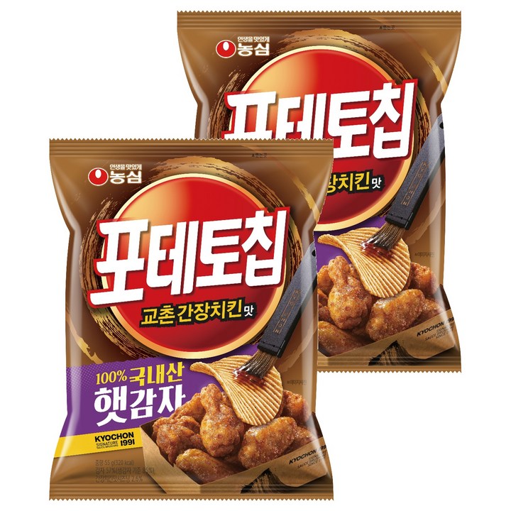 포테토칩 교촌간장치킨맛, 55g, 2개