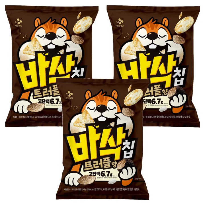 CJ 바삭칩 트러플향 고단백 쌀과자, 45g, 3개