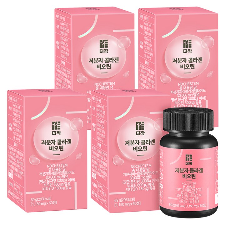 더작 저분자 콜라겐 비오틴, 60정, 4개