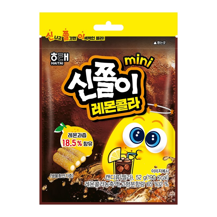 해태제과 신쫄이 미니 레몬콜라, 1개, 52g
