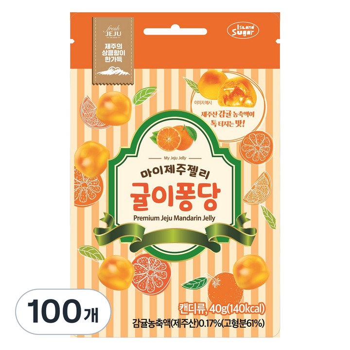 아일랜드슈가 귤이퐁당 마이제주젤리, 40g, 100개