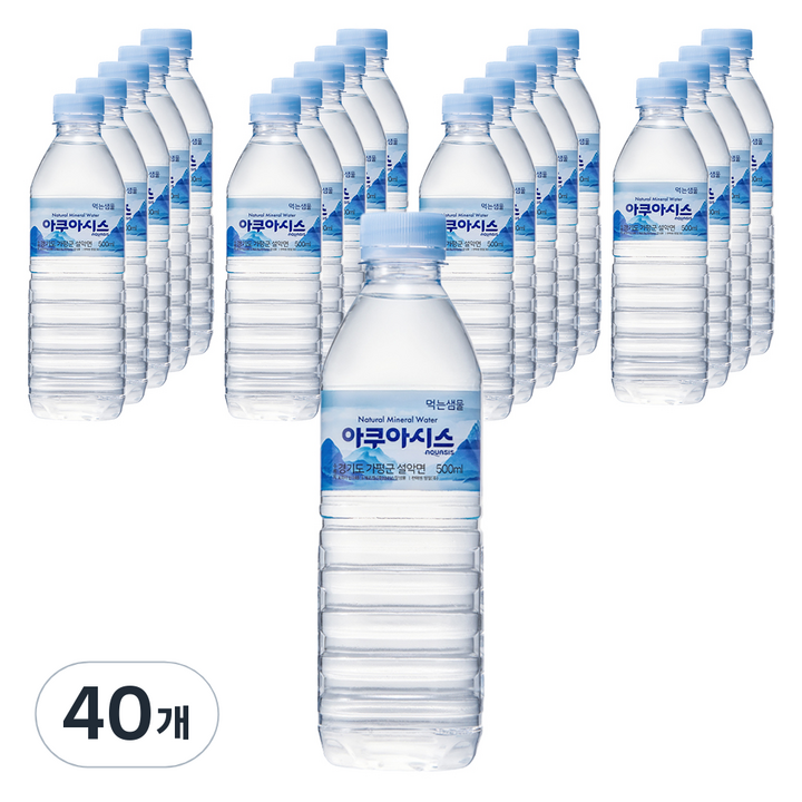 아쿠아시스 생수 유라벨, 40개, 500ml