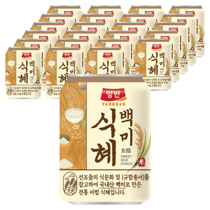 양반 백미 식혜, 24개, 238ml
