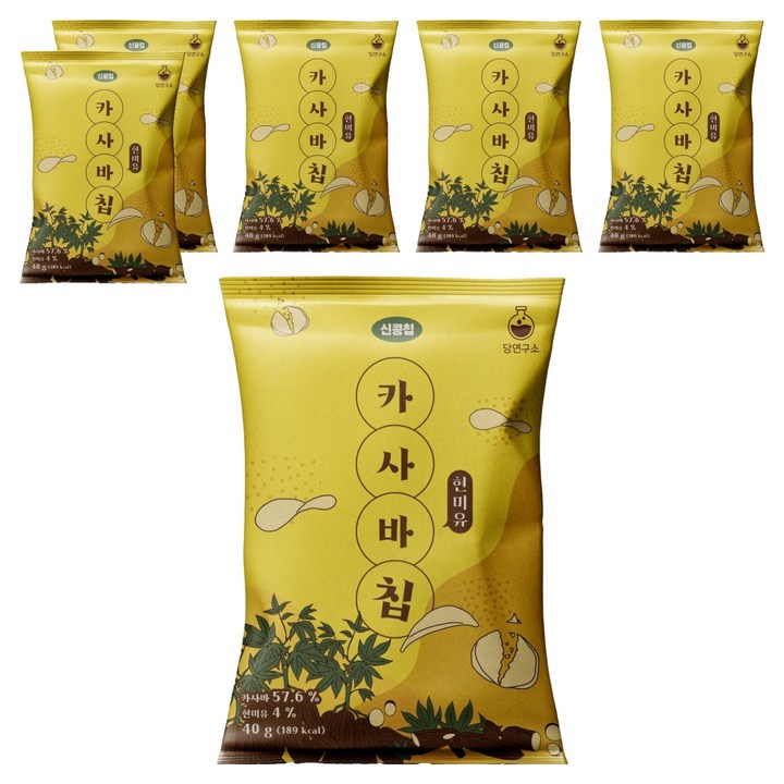 당연구소 현미유 카사바칩, 6개, 40g