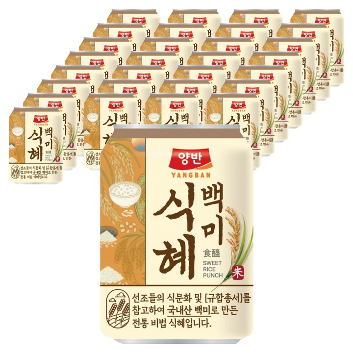양반 백미 식혜, 238ml, 96개