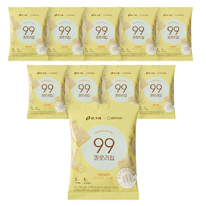 빙그레 99칼로리칩 버터솔트, 30g, 10개