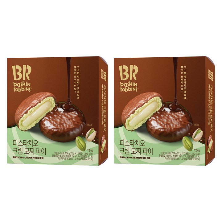 배스킨라빈스 피스타치오 크림 모찌 파이 12p, 264g, 2개