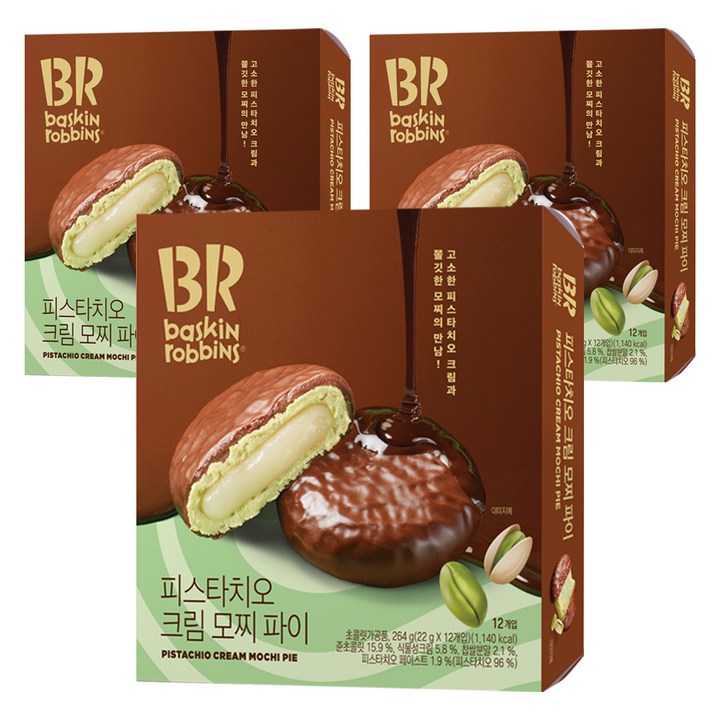 배스킨라빈스 피스타치오 크림 모찌 파이 12p, 264g, 3개