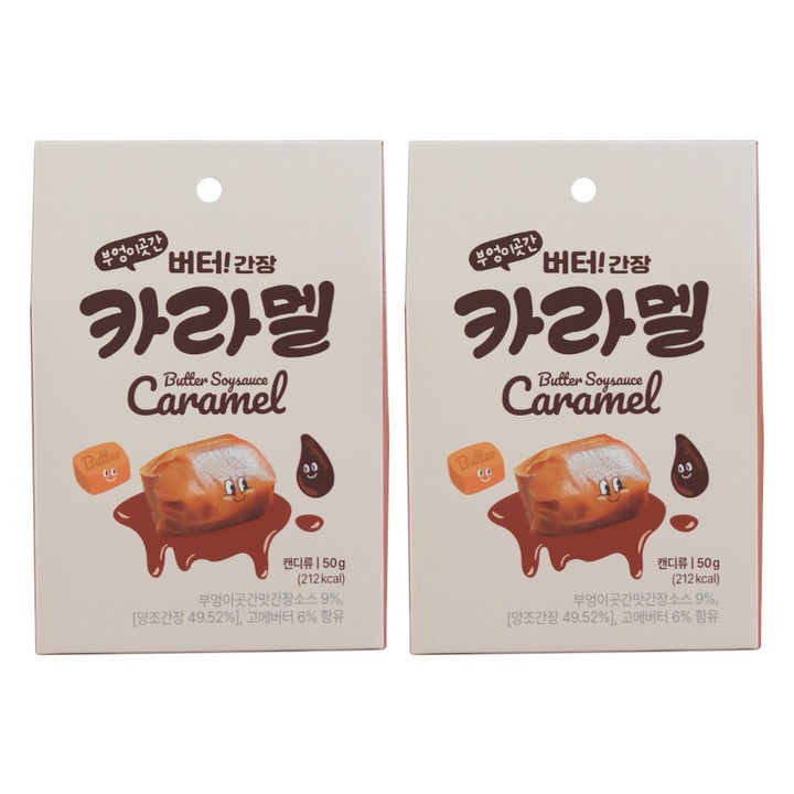 부엉이곳간 버터 간장 카라멜, 50g, 2개