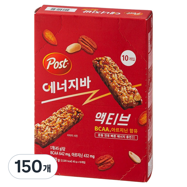 포스트 에너지바 액티브, 45g, 150개