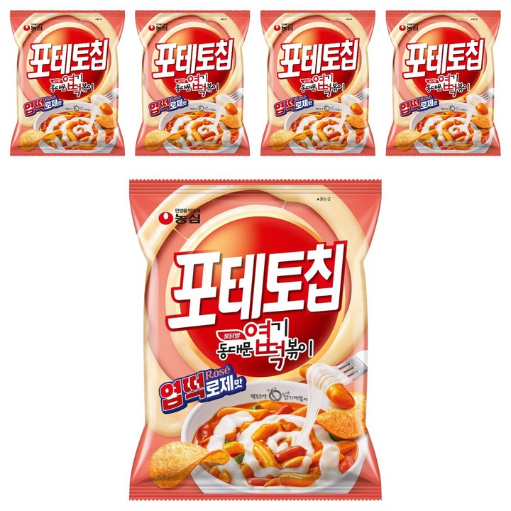 포테토칩 엽떡로제맛, 55g, 5개