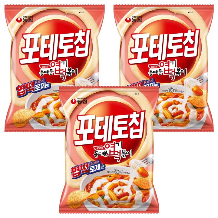 포테토칩 엽떡로제맛, 55g, 3개