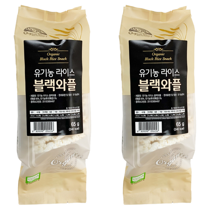 OrganicStory 유기농 라이스 블랙와플 곡물맛, 65g, 2개