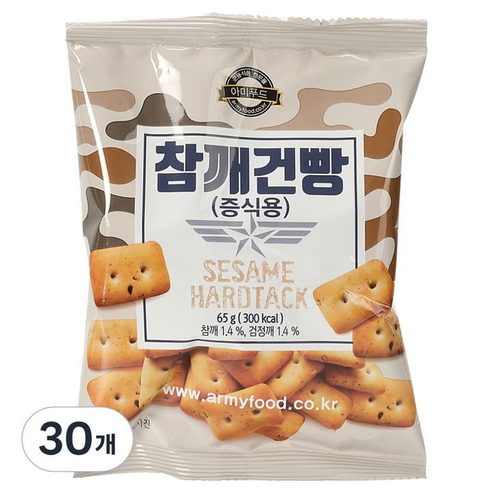 아미푸드 참깨건빵, 65g, 30개