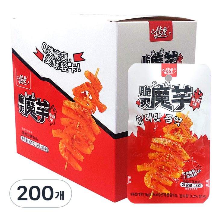 향라맛 곤약, 18g, 200개