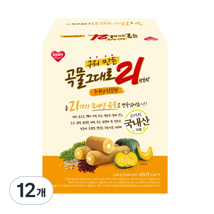 곡물그대로21 구워만든 곡물 그대로21 과자 단호박, 1kg, 12개