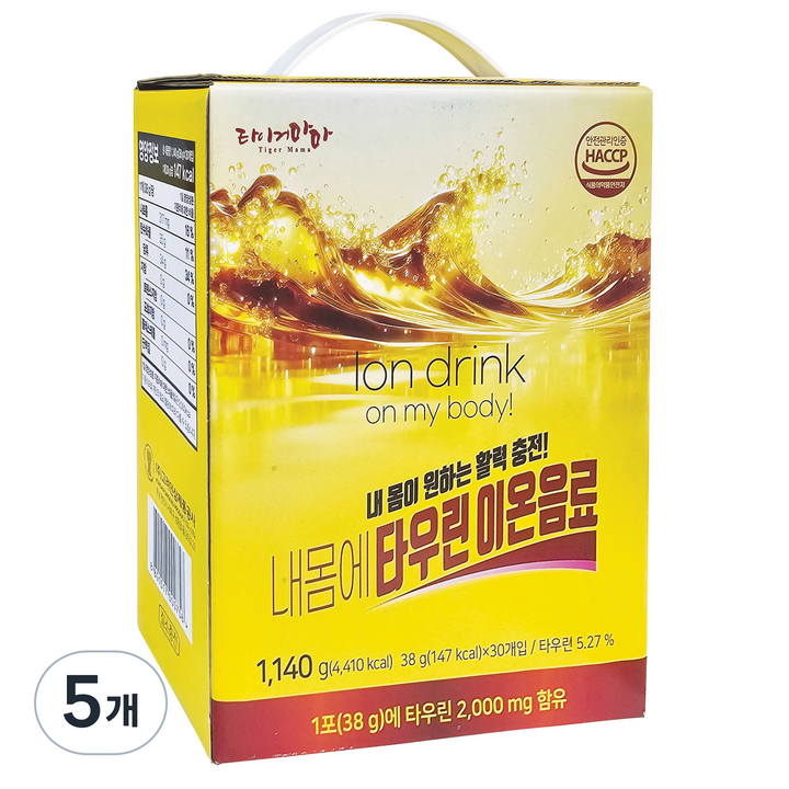 타이거마마 내몸에 타우린 이온음료, 150개, 38g