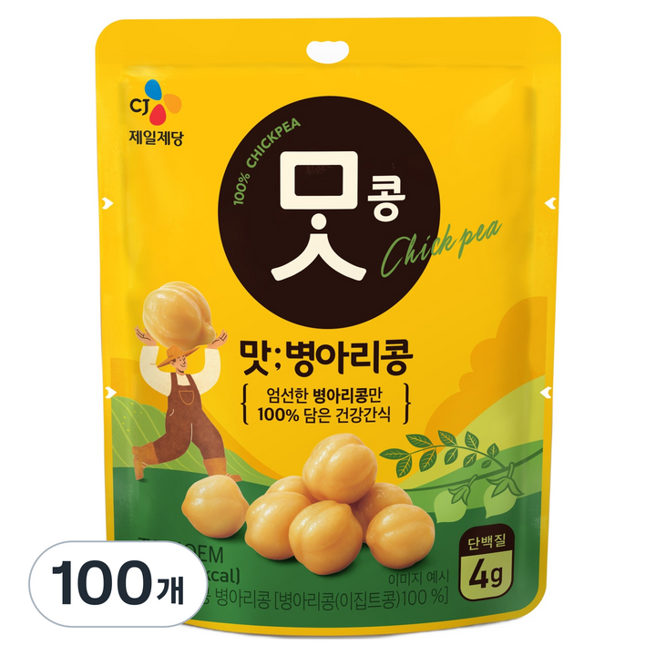 CJ제일제당 맛콩 병아리콩 건강 간식, 100개, 50g