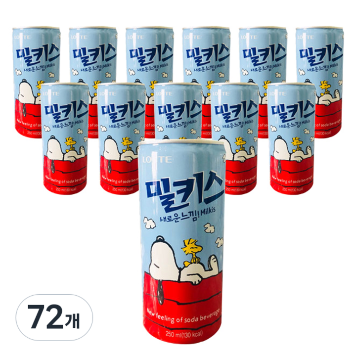 밀키스, 250ml, 72개
