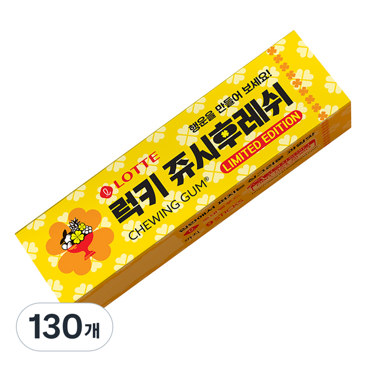 롯데웰푸드 쥬시후레쉬 츄잉껌, 26g, 130개