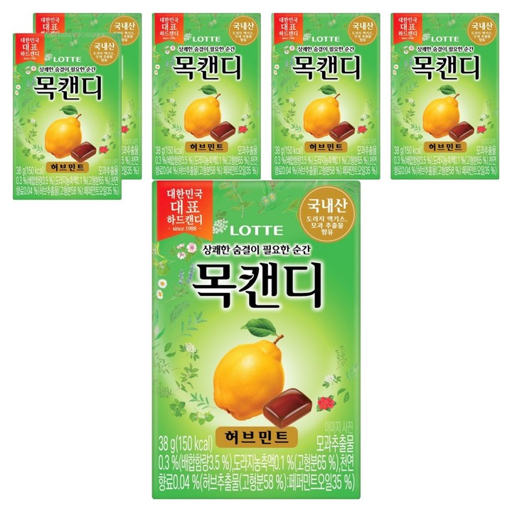 목캔디 허브민트, 38g, 6개