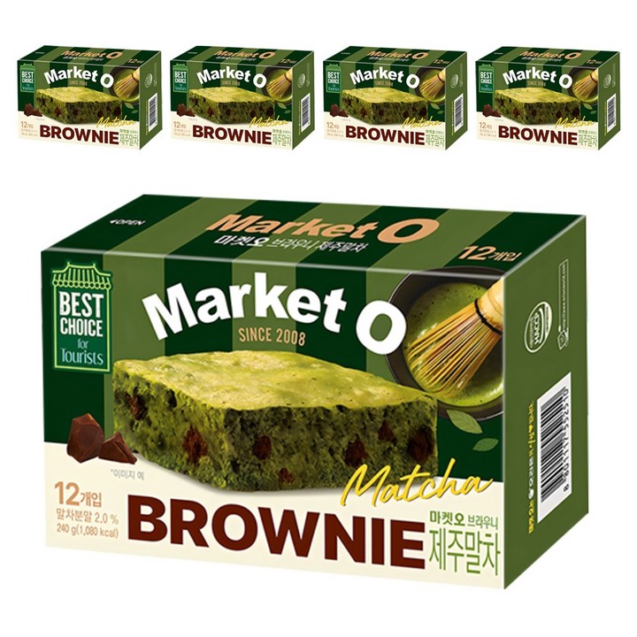 마켓오 브라우니 제주말차, 240g, 5개