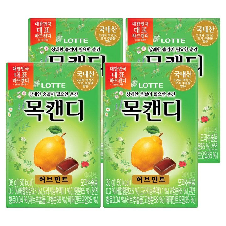 목캔디 허브민트, 38g, 4개