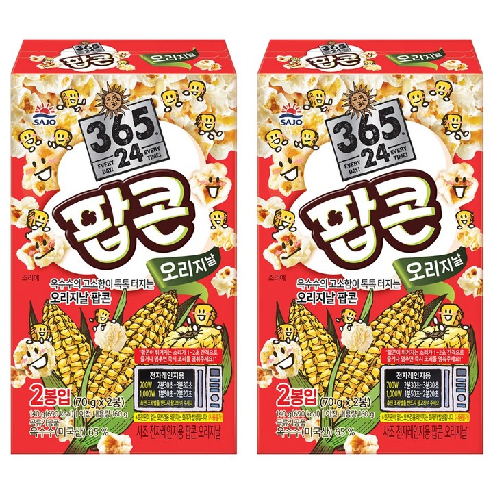 삼육오점이사 전자레인지용 팝콘 오리지날, 140g, 2개