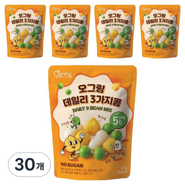 오그링 데일리 3가지콩, 50g, 30개