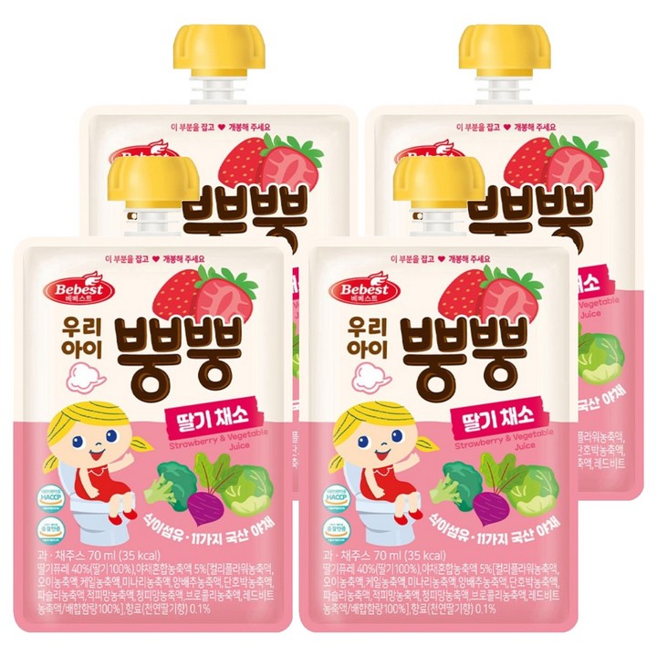 베베스트 우리 아이 뿡뿡 주스, 4개, 혼합맛(딸기/채소), 70ml