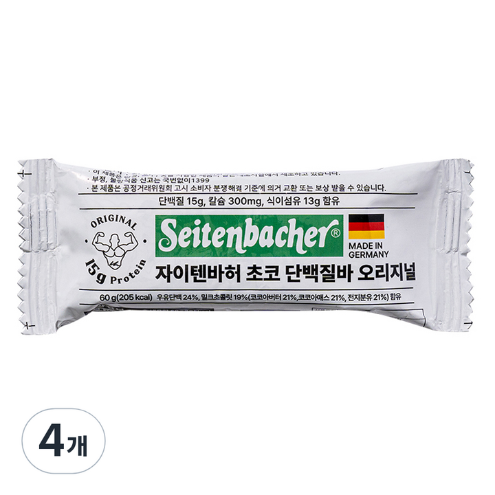 자이텐바허 초코 단백질바 오리지널, 60g, 4개