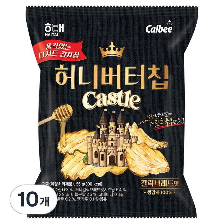 해태제과 허니버터칩 캐슬 갈릭브레드, 55g, 10개