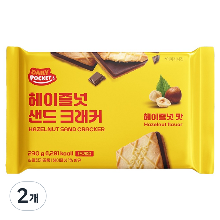 데일리포켓 헤이즐넛 샌드 크래커, 230g, 2개