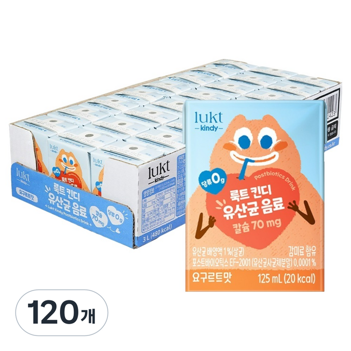룩트킨디 유아용 유산균 음료, 120개, 125ml