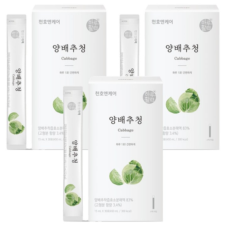 하루활력 양배추청, 450ml, 3개