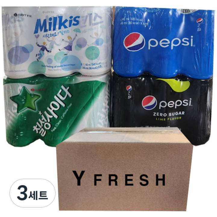 밀키스 190ml x 6 칠성사이다 190ml x 6 펩시콜라 190ml x 6 펩시 제로 슈거 라임향 190ml x 6 + yfresh박스, 3세트