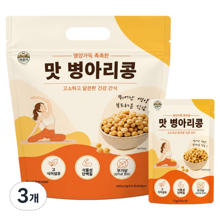 원물파 맛병아리콩 15p, 300g, 3개