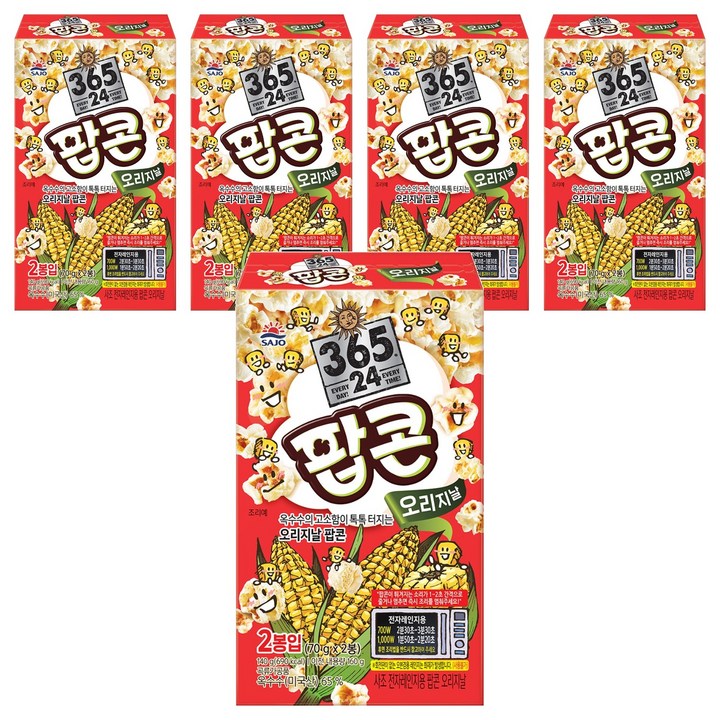 삼육오점이사 전자레인지용 팝콘 오리지날, 140g, 5개