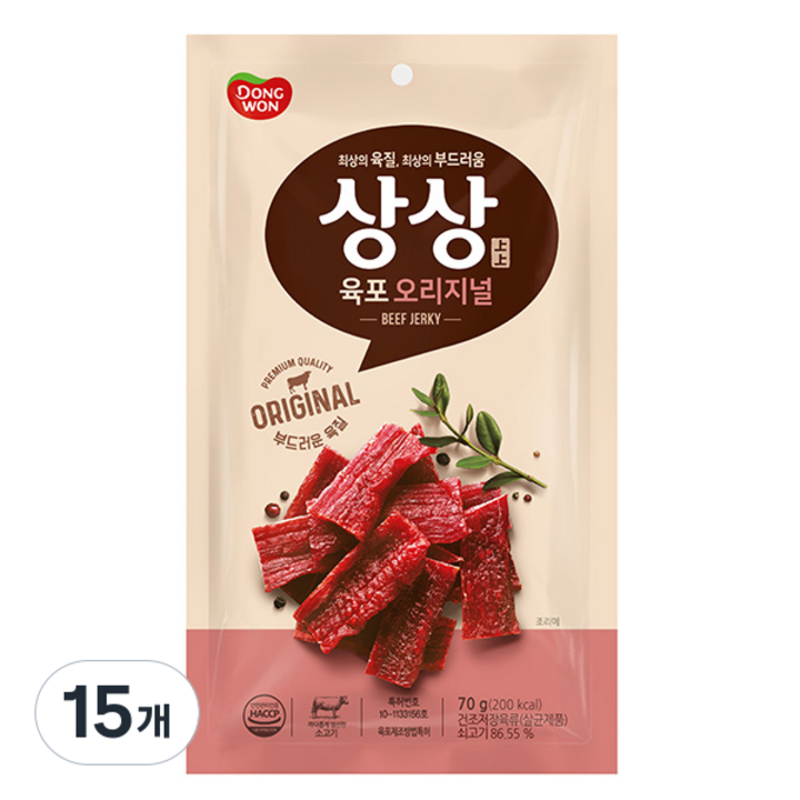 상상육포 오리지널, 70g, 15개