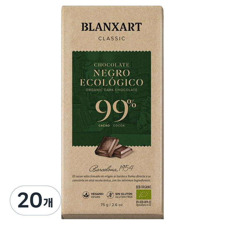 블랑사르트 유기농 다크 99% 빈투바 초콜릿, 20개, 75g