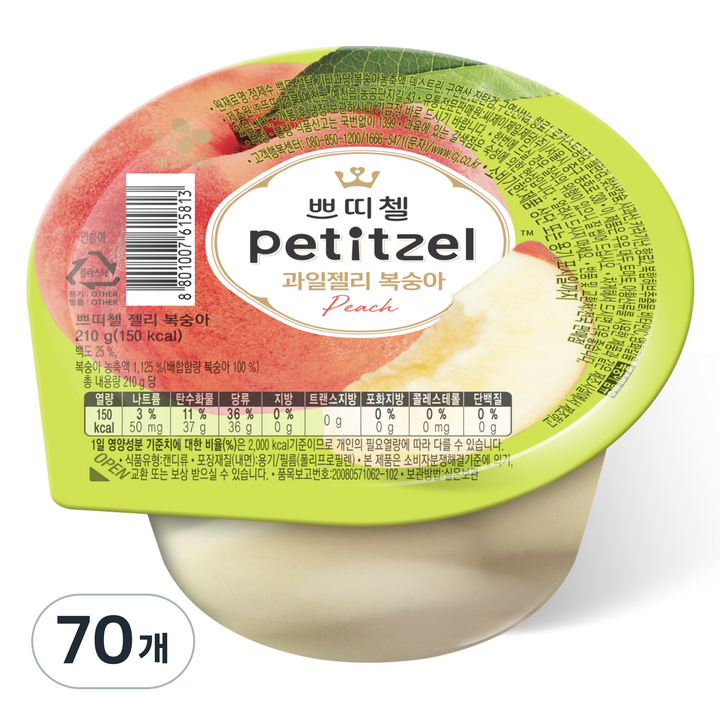 CJ제일제당 쁘띠첼 과일젤리 복숭아, 210g, 70개