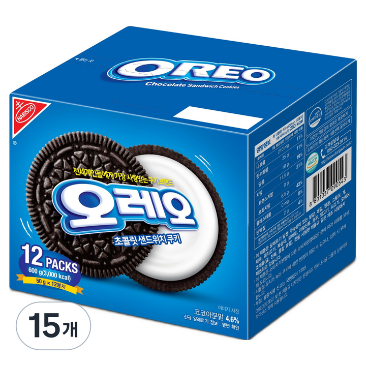 오레오 화이트 샌드위치 쿠키, 600g, 15개