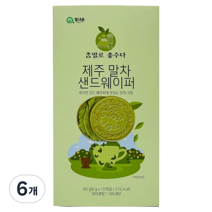 대조에프앤비 필내음 제주 녹차 샌드웨이퍼, 80g, 6개