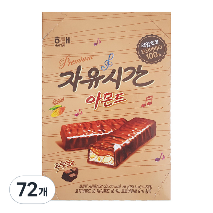 자유시간 아몬드 초코바, 36g, 72개