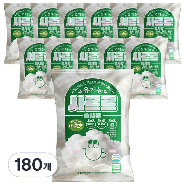 유기농 사르르 구름 솜사탕, 12g, 180개