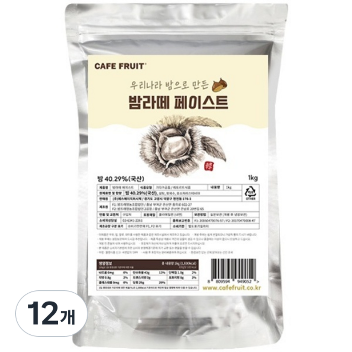 카페프룻 밤라떼 페이스트, 12개, 1kg