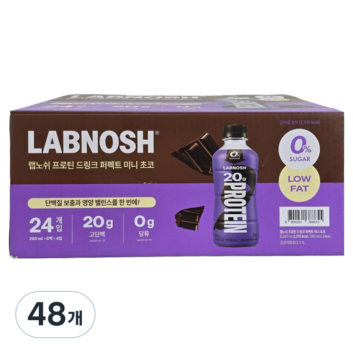 랩노쉬 프로틴 드링크 퍼펙트 미니 초코, 48개, 260ml