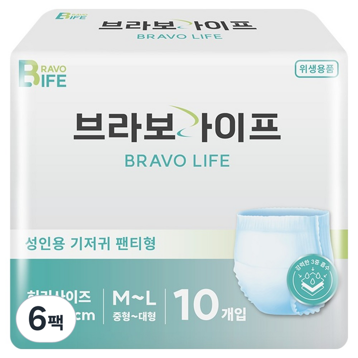 브라보라이프 남녀공용 팬티형 성인 기저귀, 중대형, 6개, 10매입