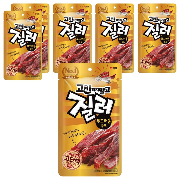 샘표 질러 부드러운 육포, 70g, 6개