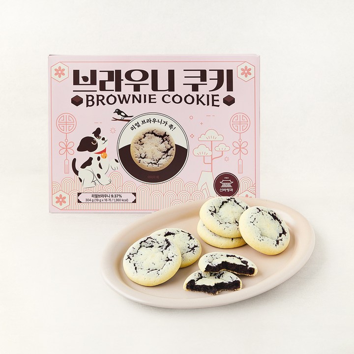 신라명과 브라우니 쿠키, 19g, 16개입, 1개